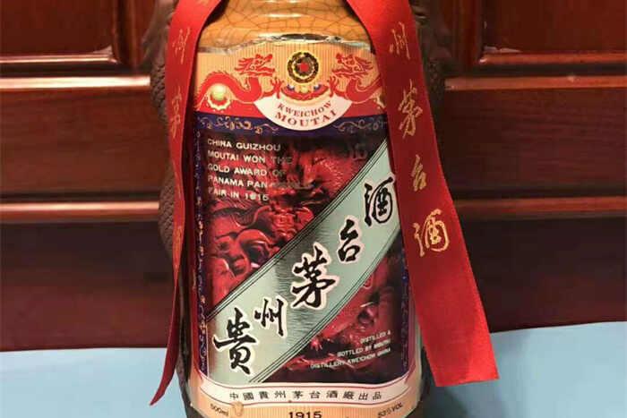 湖州茅台酒回收